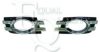 MERCE 1648800824 Ventilation Grille, bumper